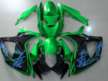 2006-2007 Gloss Green & Black GSXR 600-750 Motorcycle Fairings