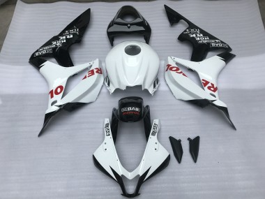 2007-2008 Gloss White & Red Repsol CBR600RR Motorcycle Fairings