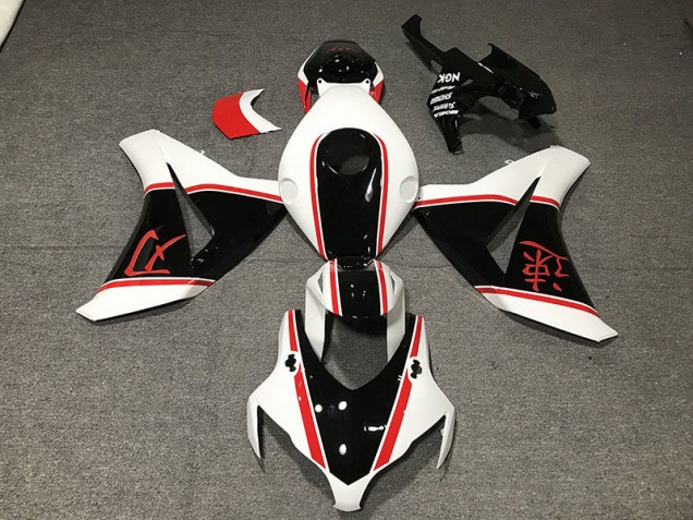 2008-2011 Gloss White Red and Black CBR1000RR Motorcycle Fairings