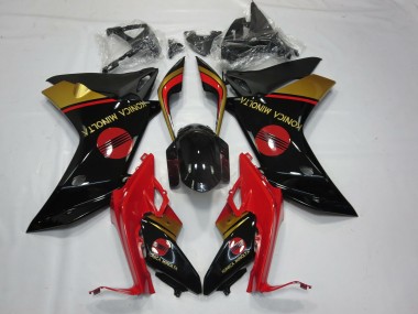 2011-2012 KM Red Black and Gold CBR600F Motorcycle Fairings
